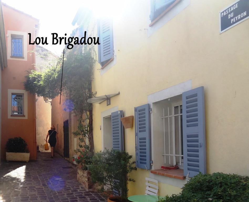 Lou Brigadou Apartment Saint-Raphaël Екстериор снимка